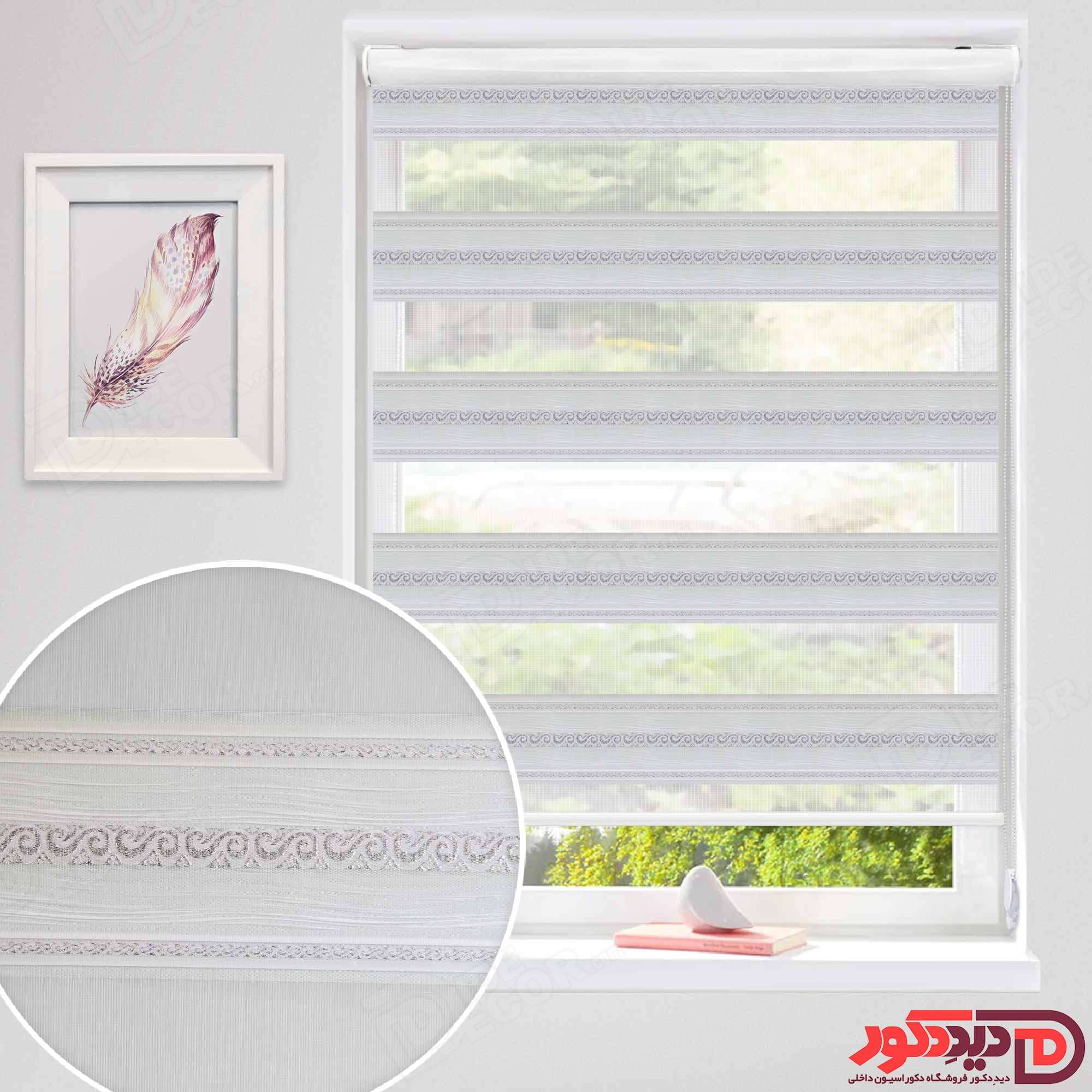 پرده زبرا ترک مدل پلیسه طرح دار کد 04-980055