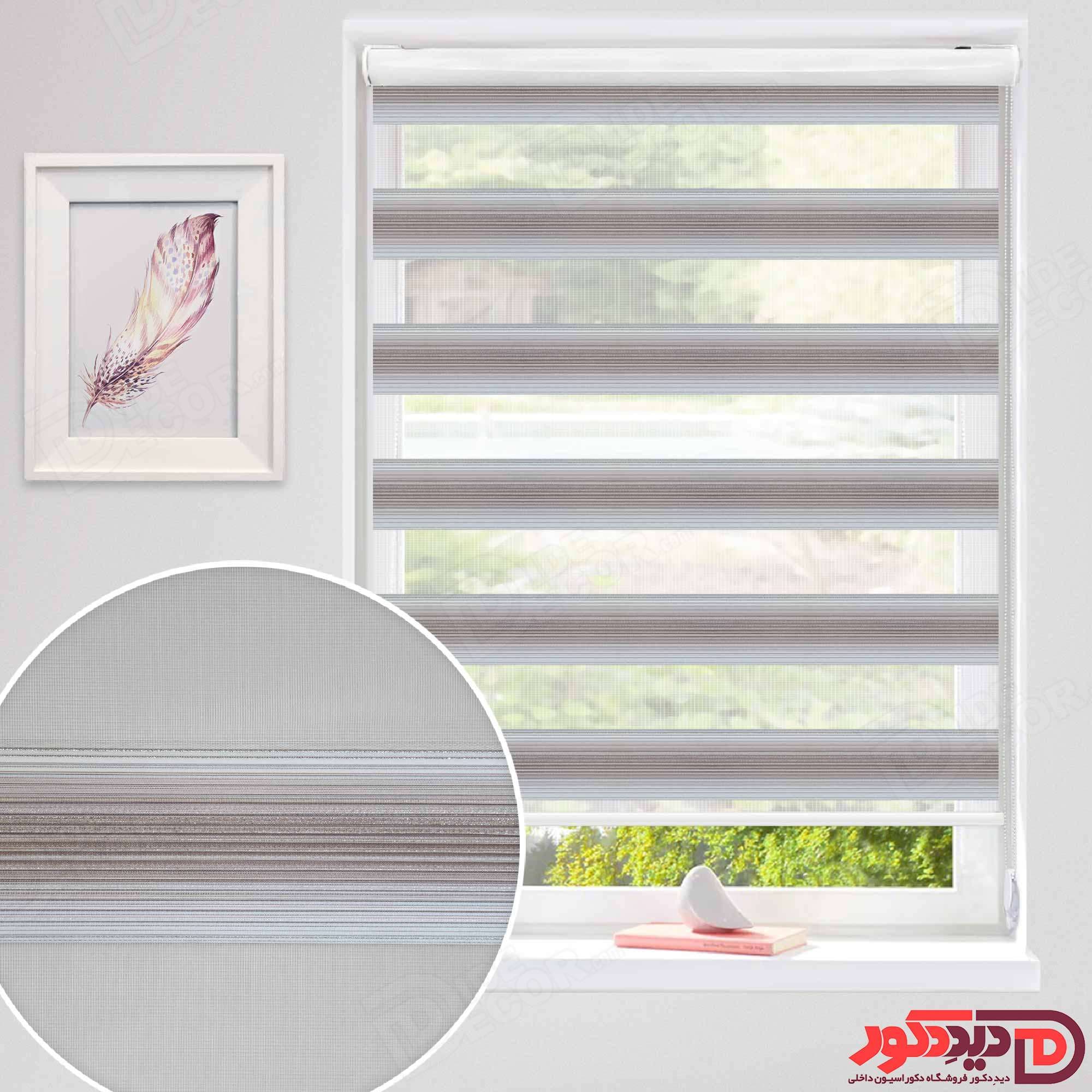پرده زبرا ترک مدل پلیسه دار کد 06-983940