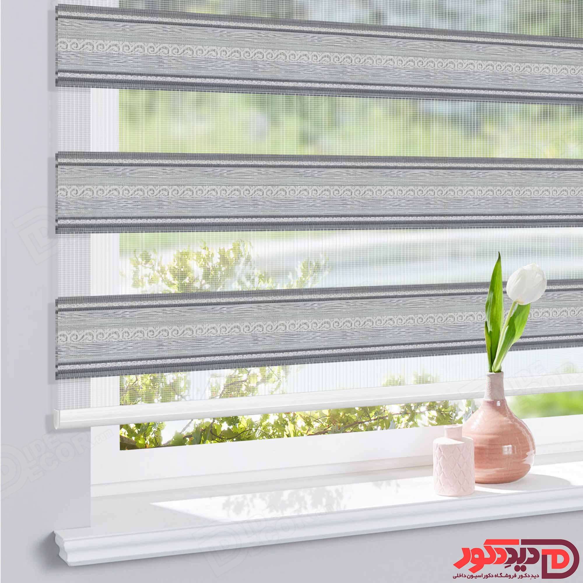 پرده زبرا ترک مدل پلیسه طرح دار کد 03-980055 — تصویر ۳