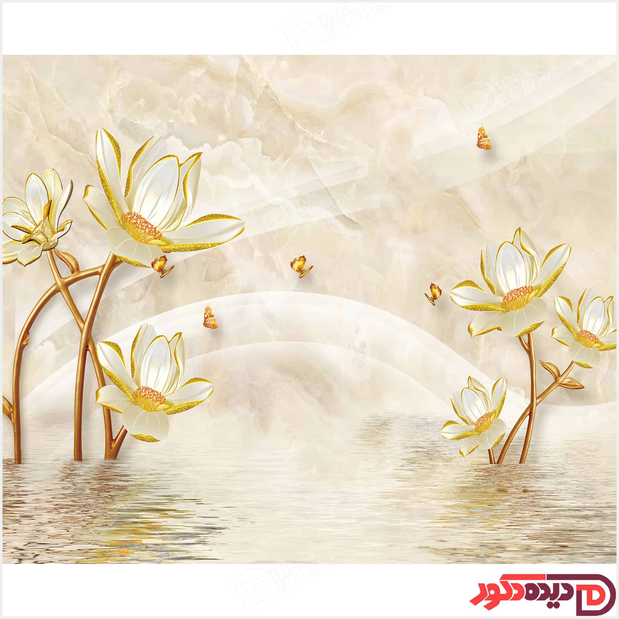 پرده زبرا دومکانیزم تصویری گل نیلوفر کد 3DP-81 — تصویر ۳