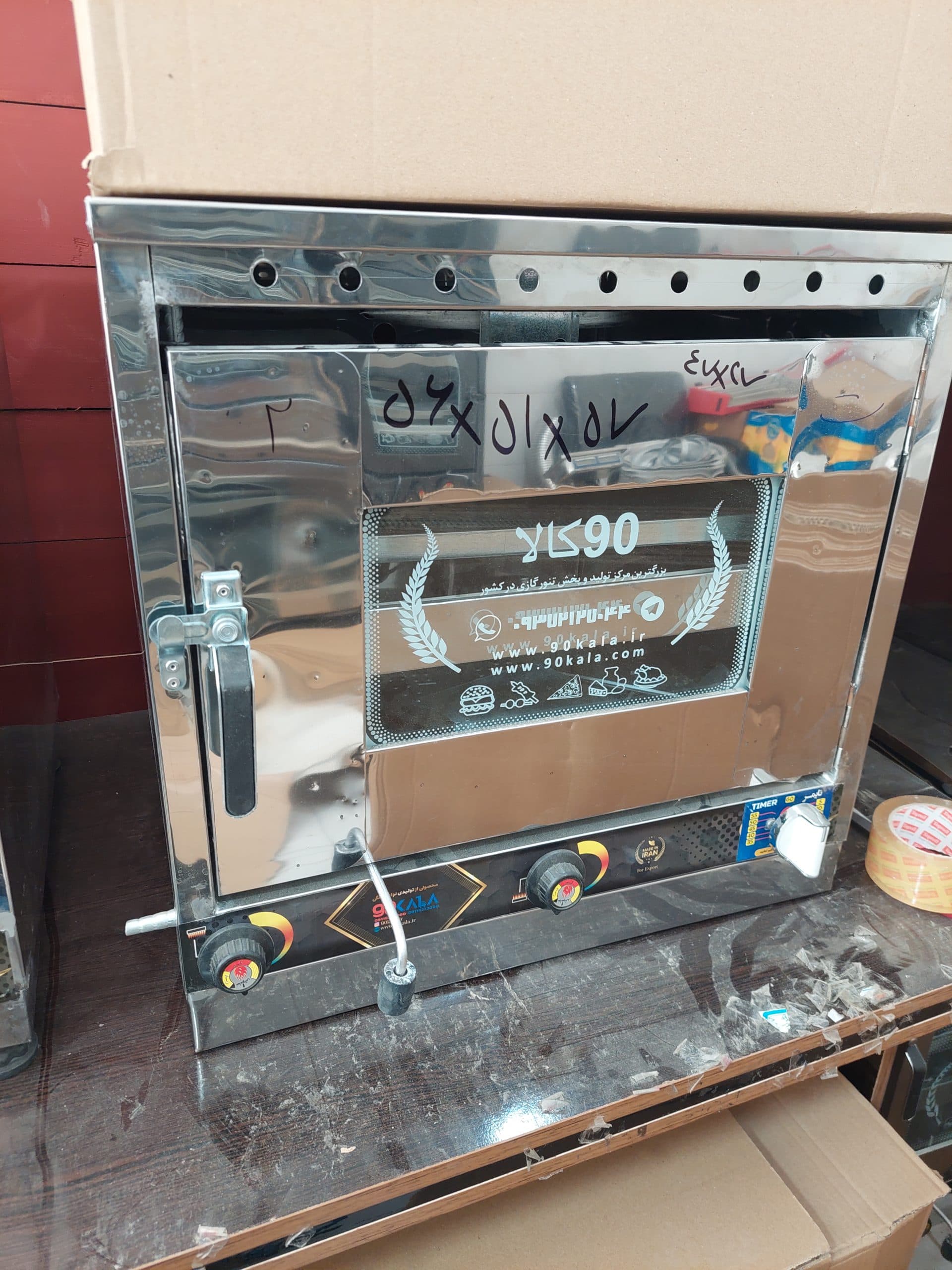تنورگازی دوسینی خونگی استیل + چدن 38 (کد619)