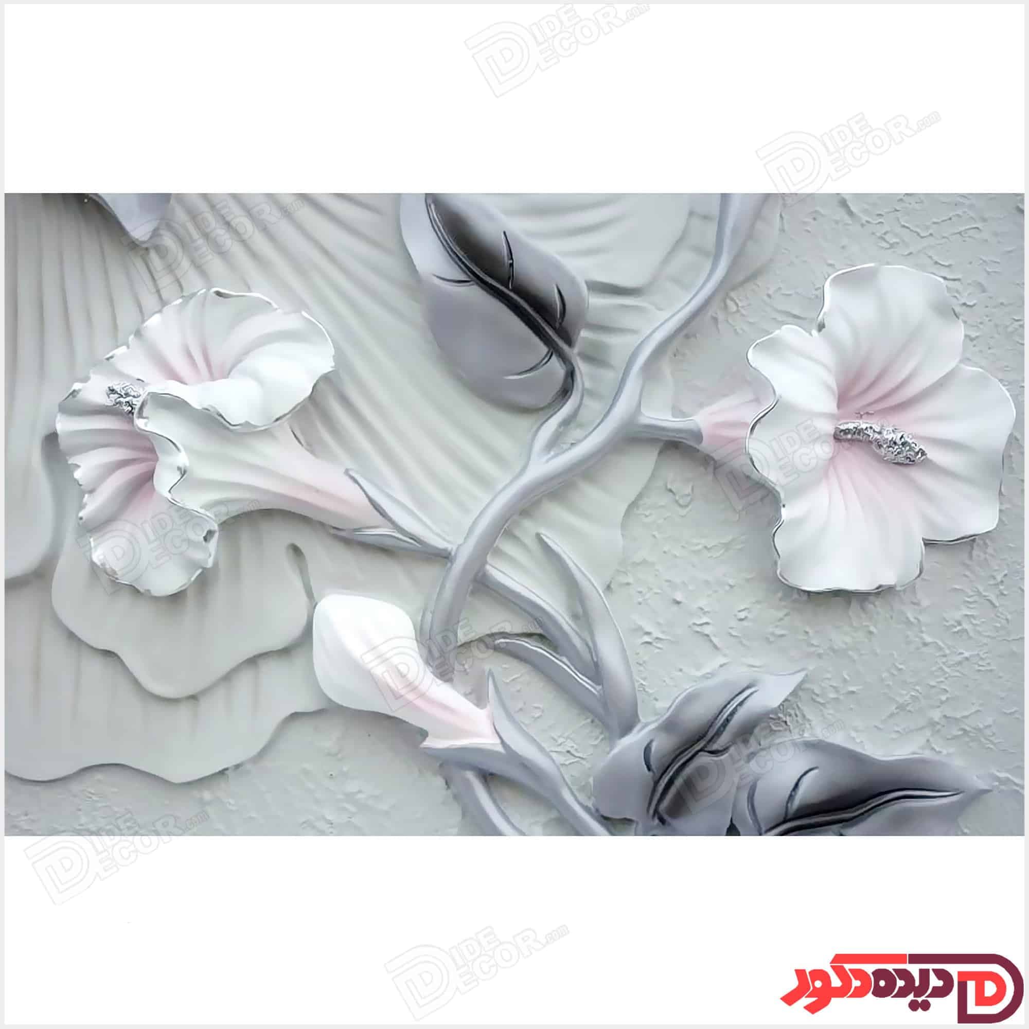 پرده زبرا دومکانیزم تصویری چاپی گل شیپوری کد AZD-75 — تصویر ۷
