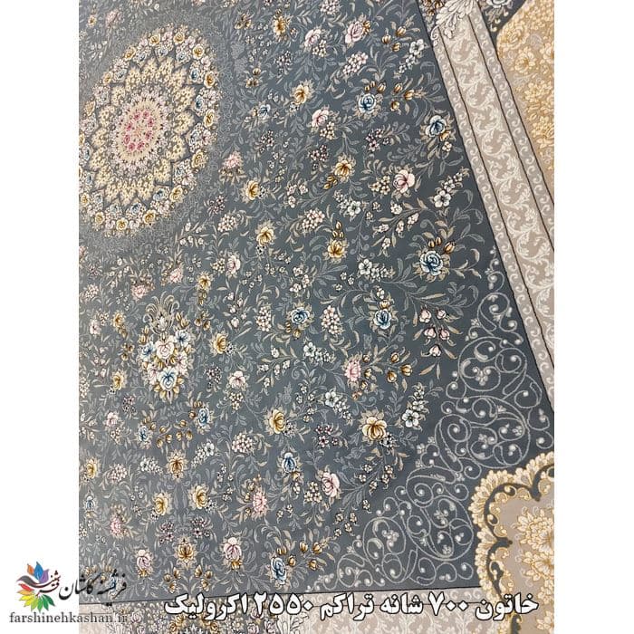 فرش 700 شانه کاشان طرح خاتون دودی — تصویر ۳