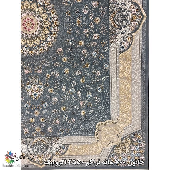 فرش 700 شانه کاشان طرح خاتون دودی — تصویر ۴