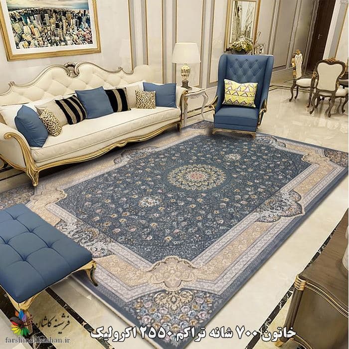 فرش 700 شانه کاشان طرح خاتون دودی