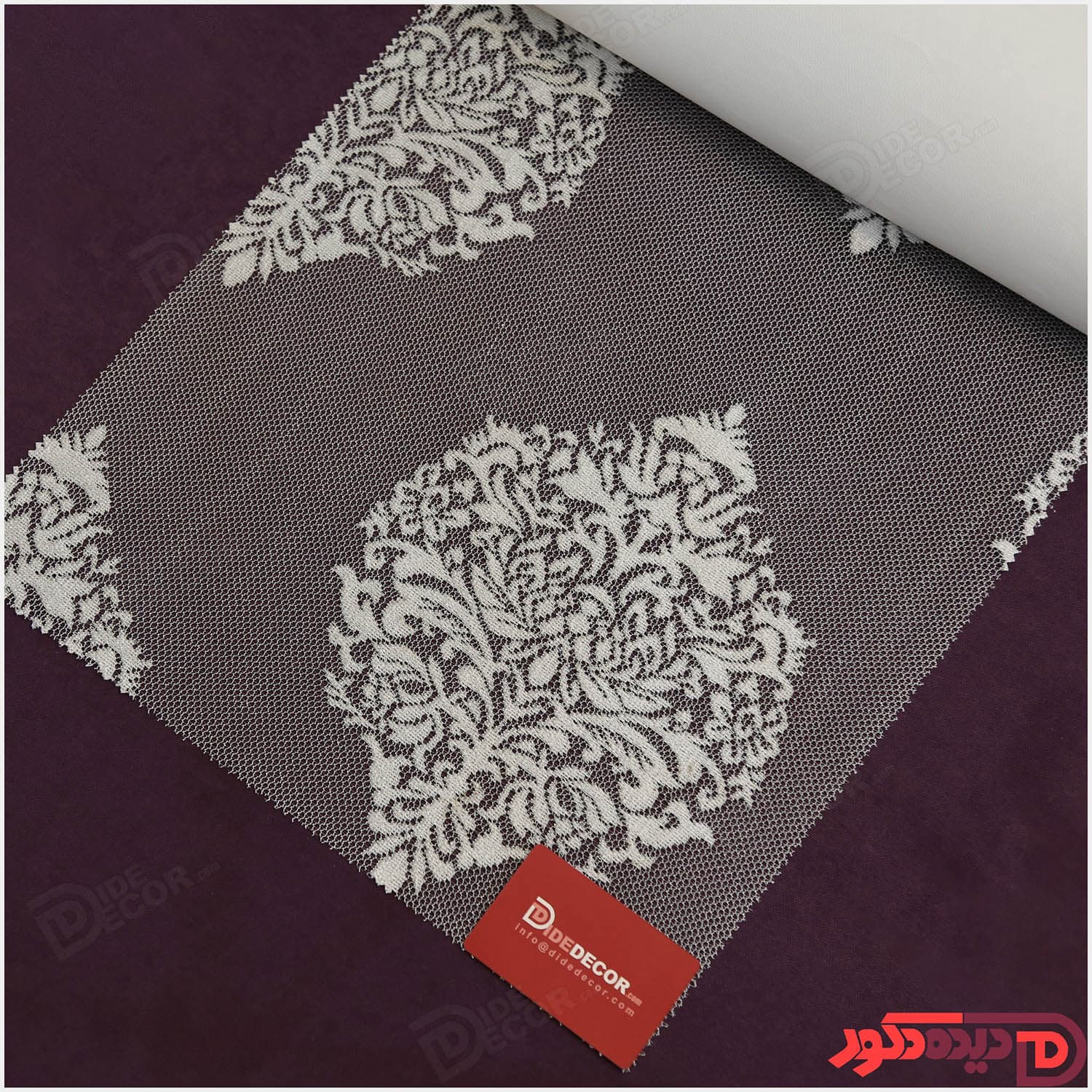 پرده دابل شید کاتیونیک طوسی-سفید کد RC8-B