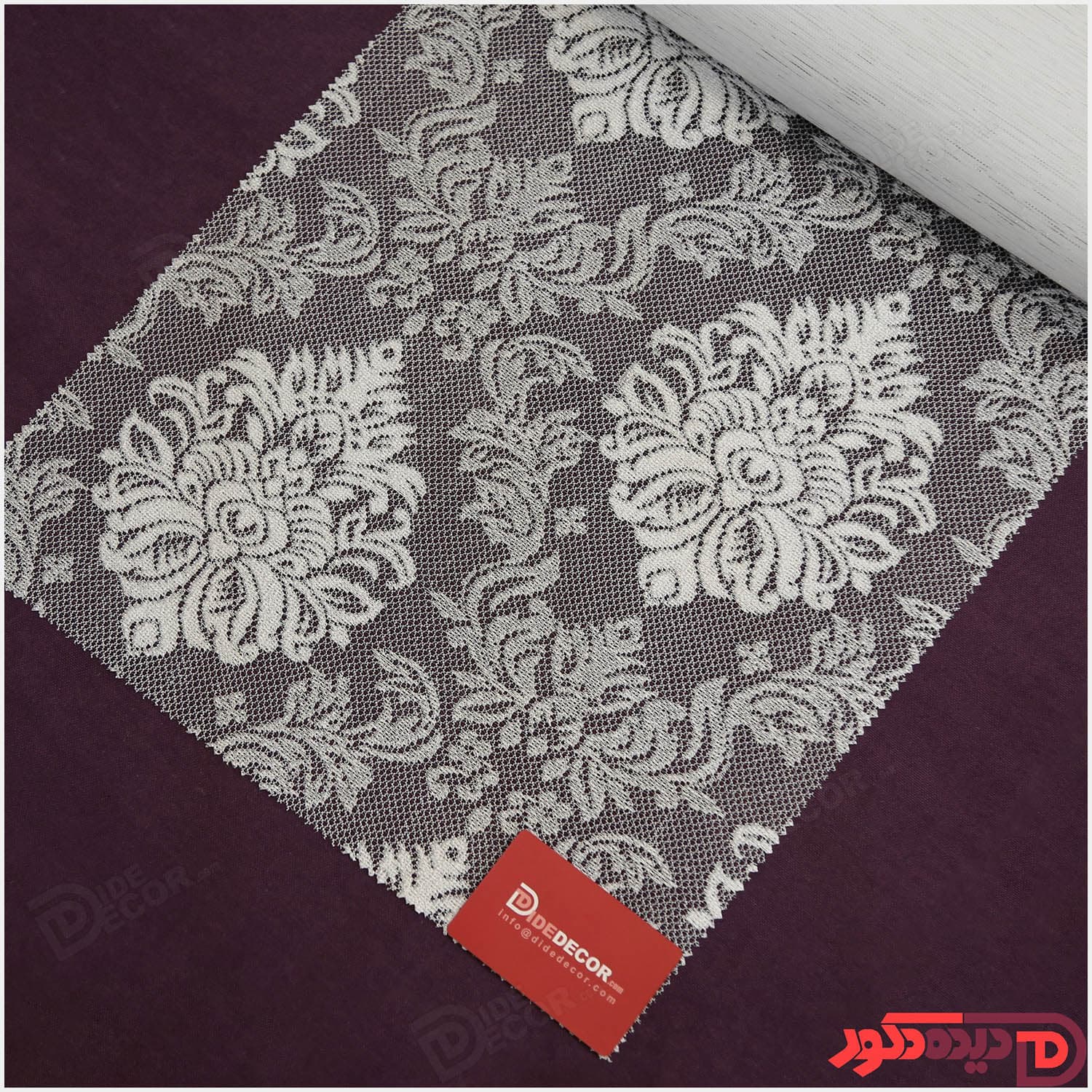پرده دابل شید کاتیونیک طوسی-سفید کد RC6-B