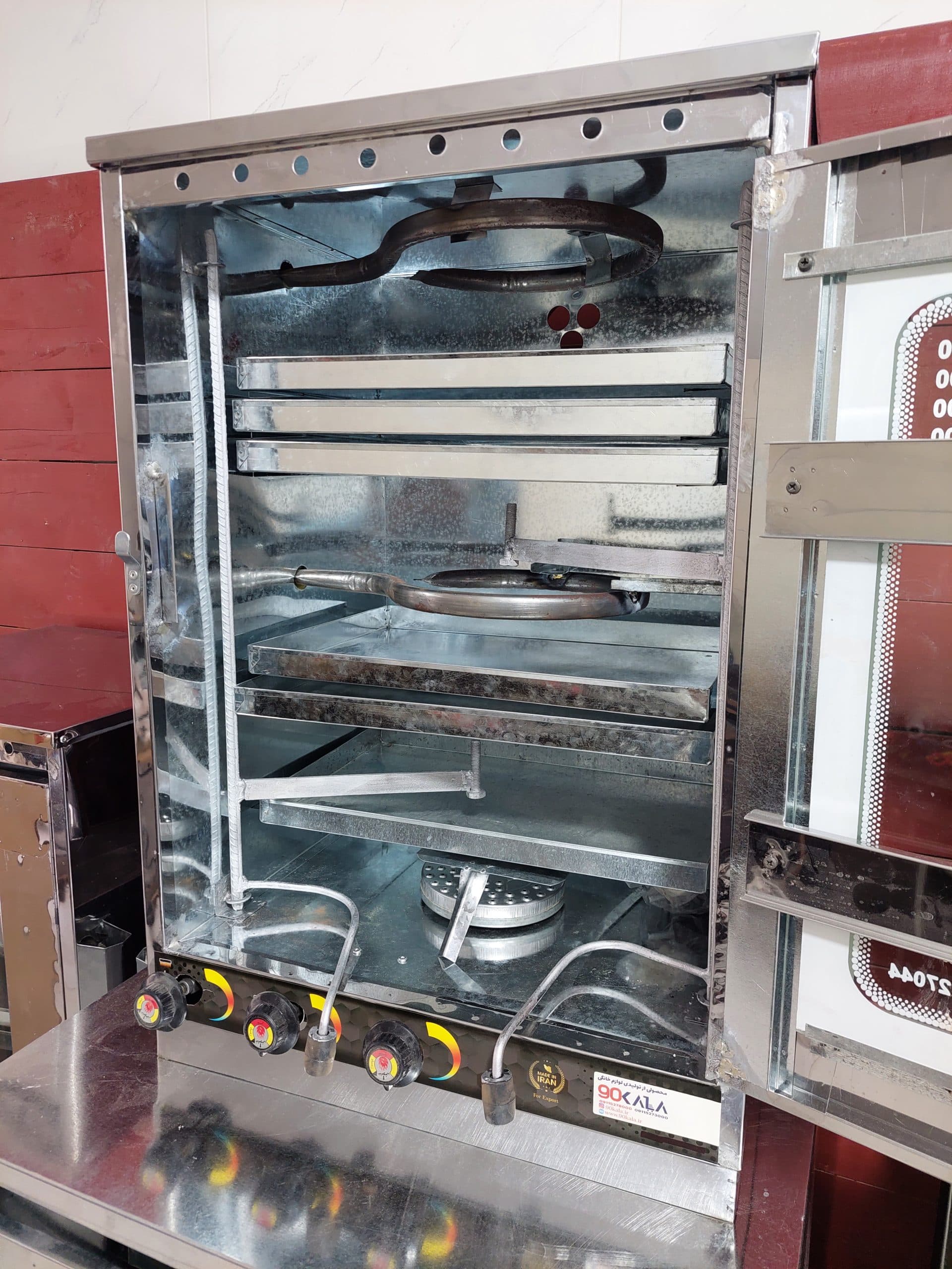 تنورگازی خونگی بزرگ استیل 6سینی + دوچدن 38 (کد579)