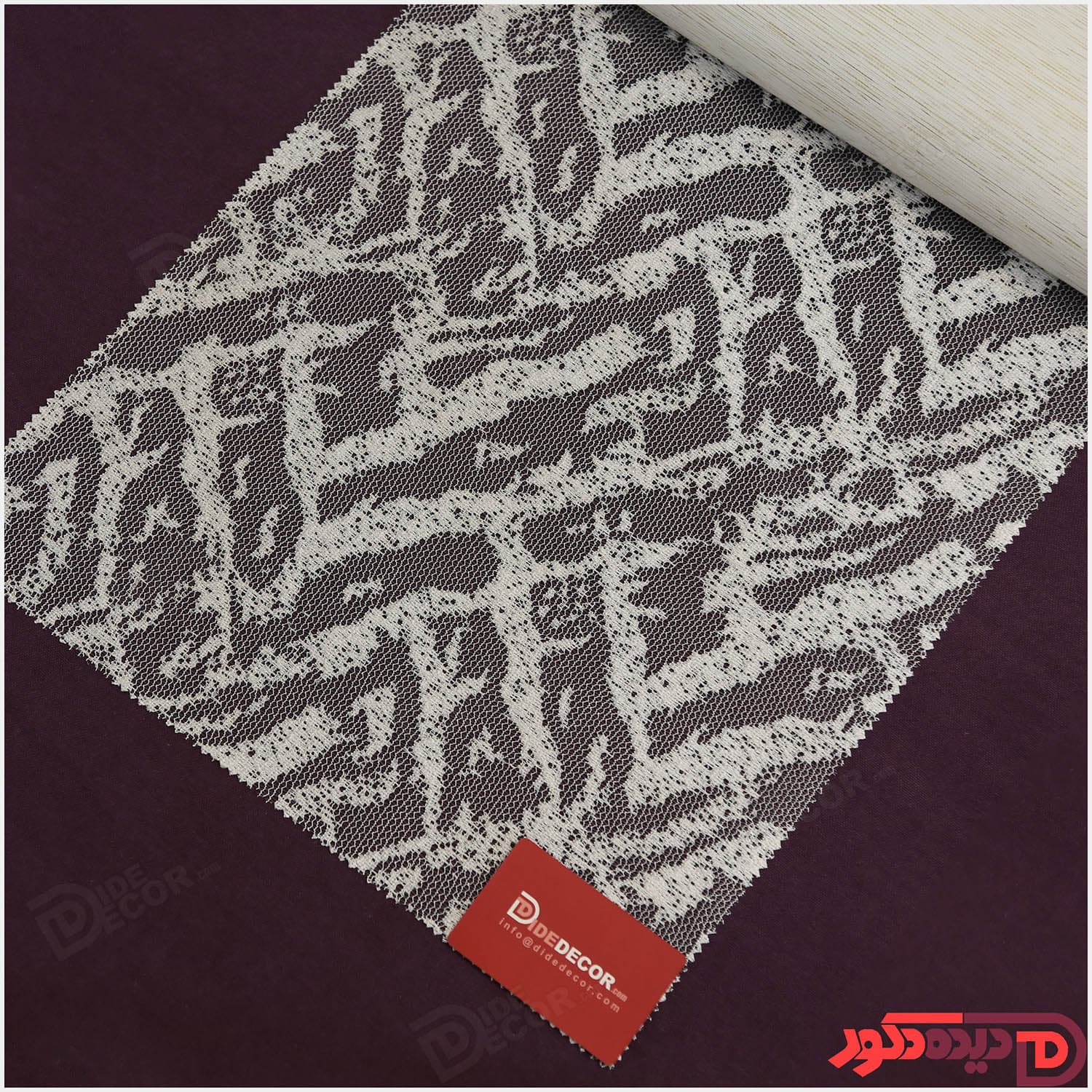 پرده دابل شید کاتیونیک طوسی-سفید کد RC4-B
