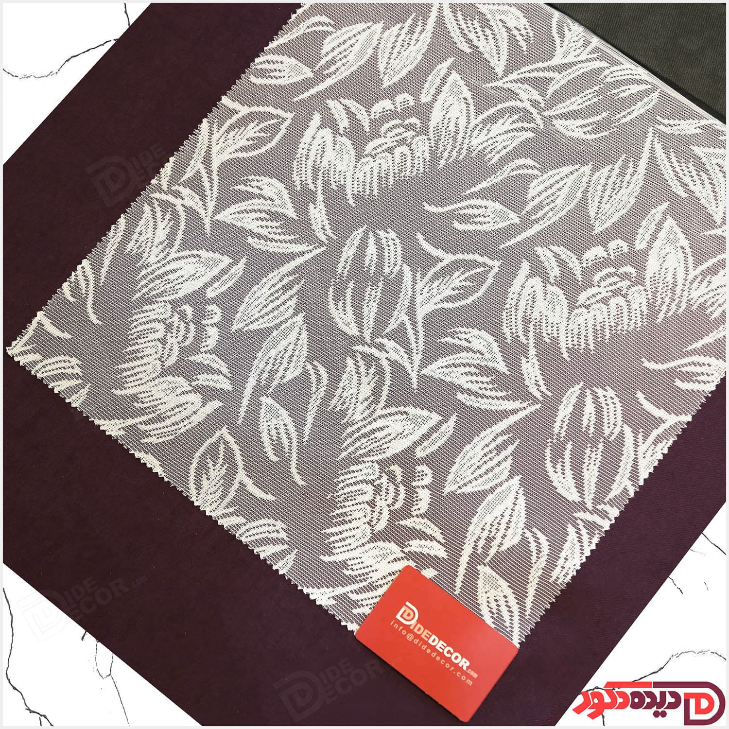 پرده دومکانیزم شب و روز راشل سفید کد 01-3494