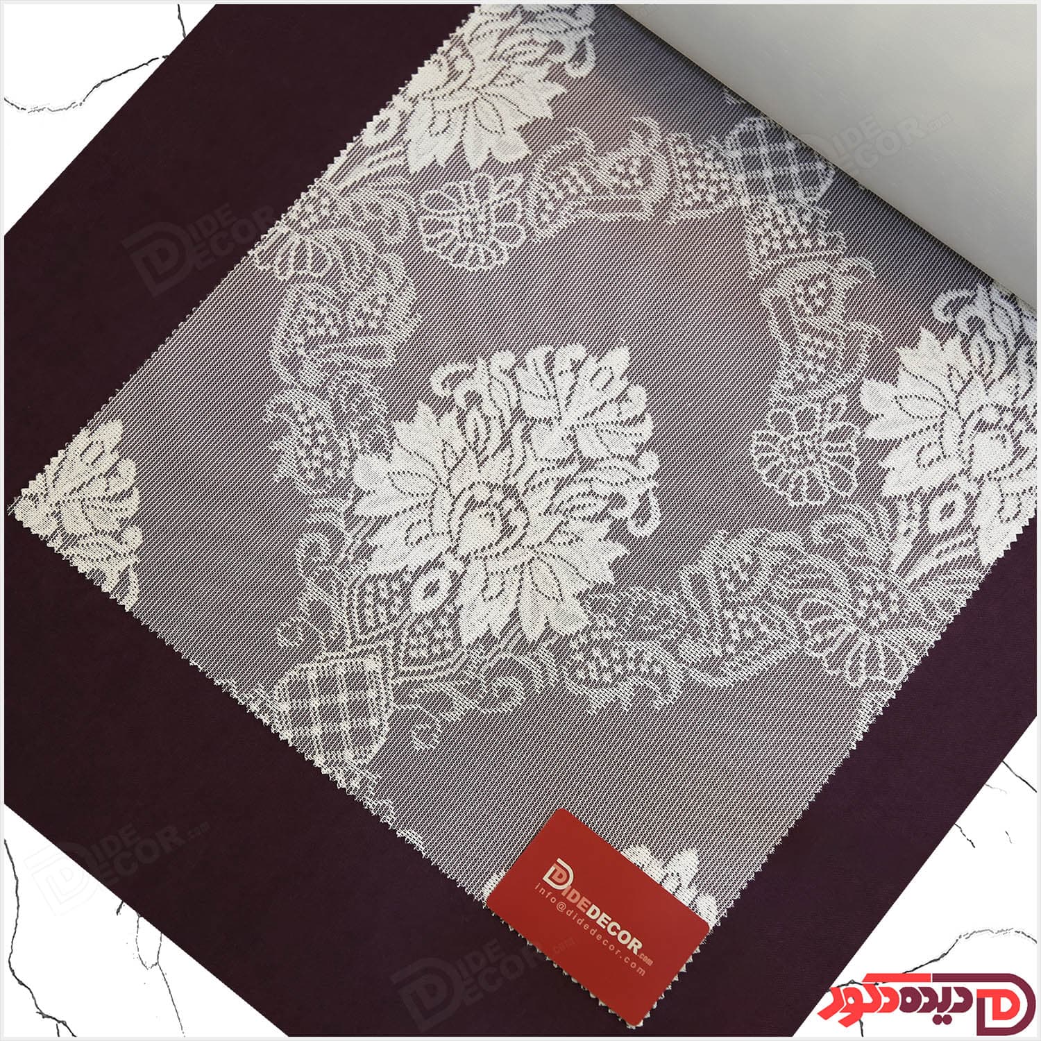 پرده دومکانیزم شب و روز راشل سفید کد 01-3529