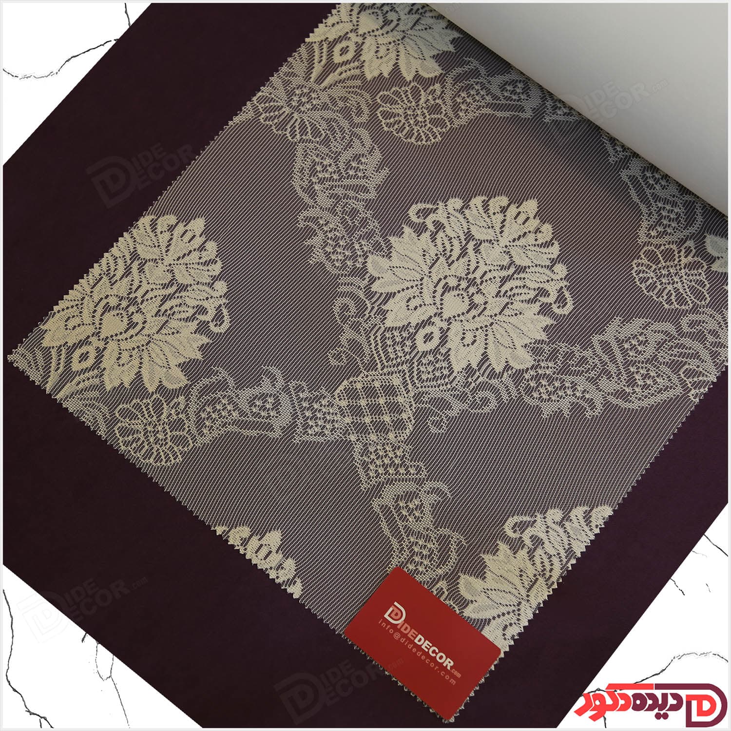پرده دومکانیزم شب و روز راشل کرم کد 02-3529