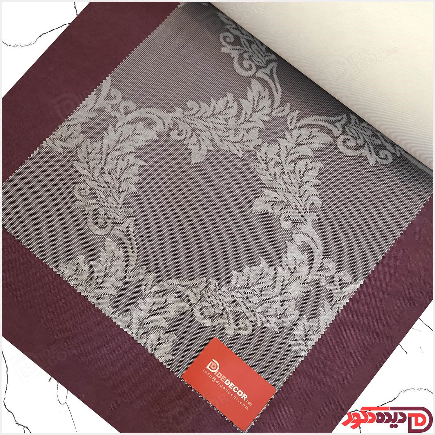 پرده دومکانیزم شب و روز راشل طوسی کد 03-3528 — تصویر ۲