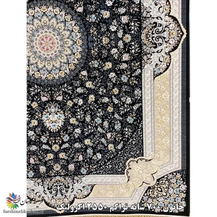 مدل فرش سرمه ای طلایی هفتصد شانه طرح خاتون — تصویر ۴