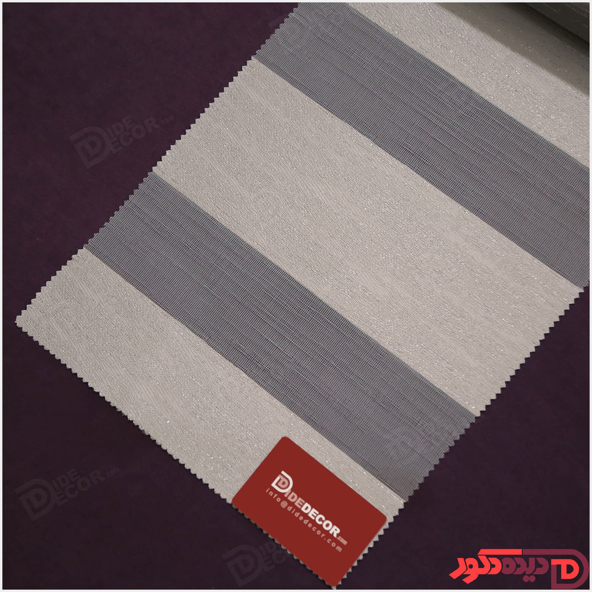 پرده زبرا ساده طوسی لمه دار کد 4-88007