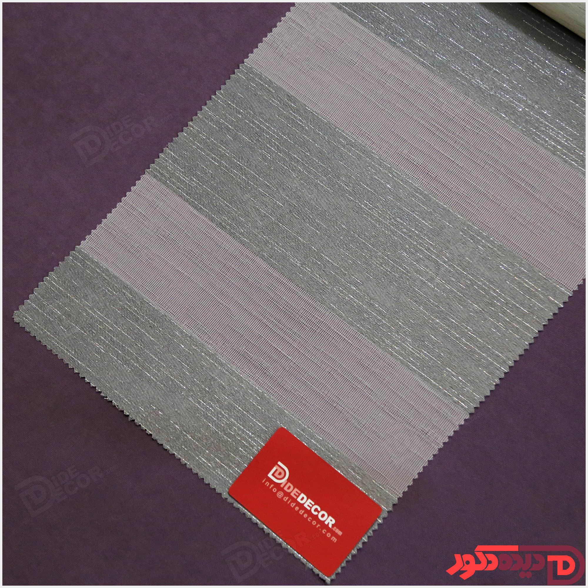 پرده زبرا ساده طوسی خاکستری لمه نقره ای کد 3-88007