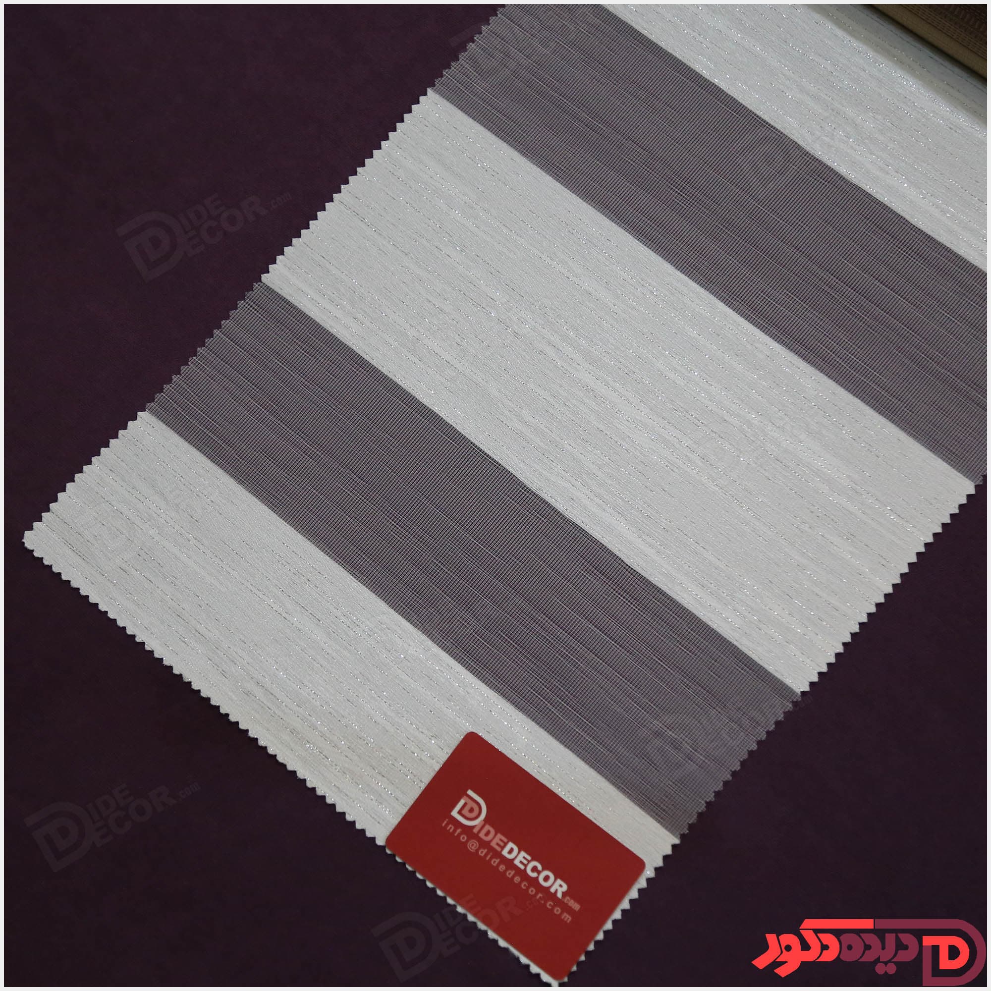پرده زبرا ساده طوسی روشن لمه نقره ای کد 2-88007