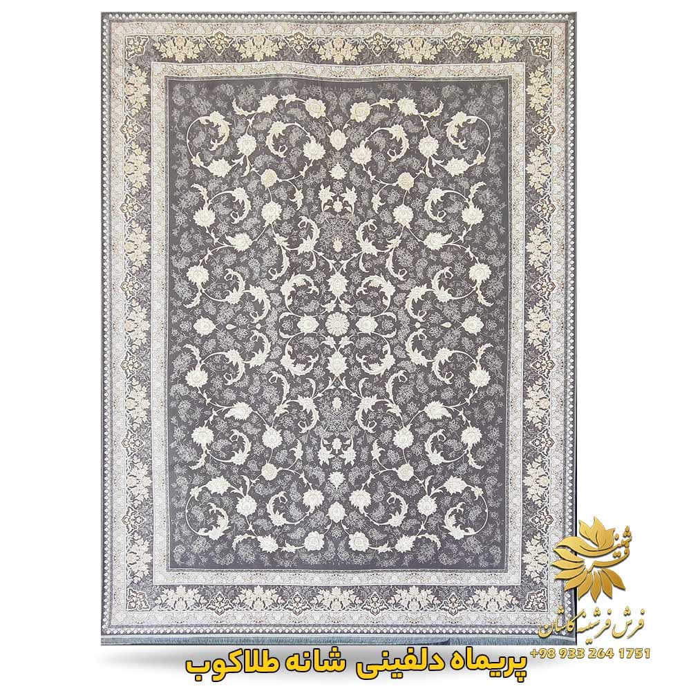 فرش 1200 شانه طلایی طرح پریماه دلفینی