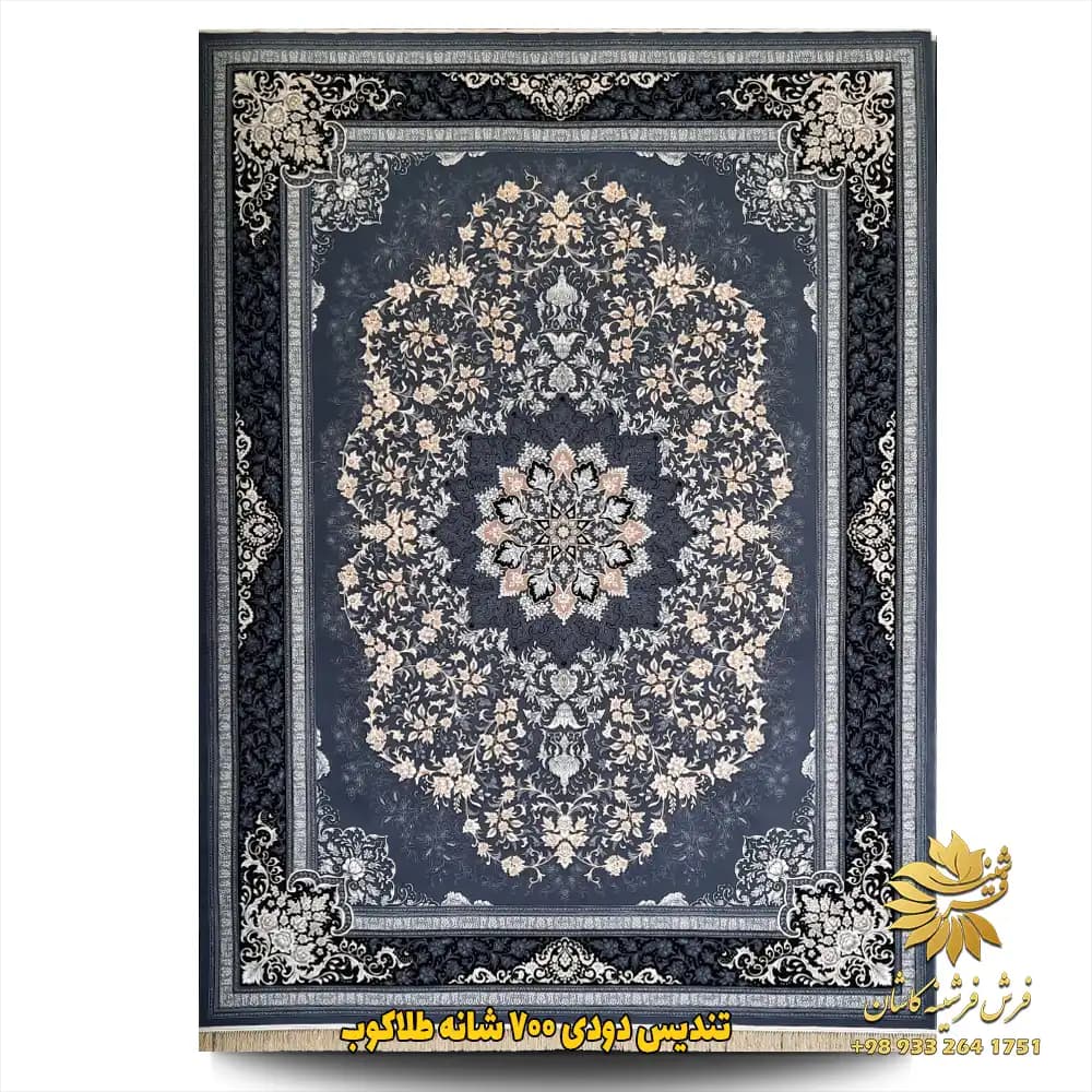 700 شانه دودی طلاکوب طرح تندیس