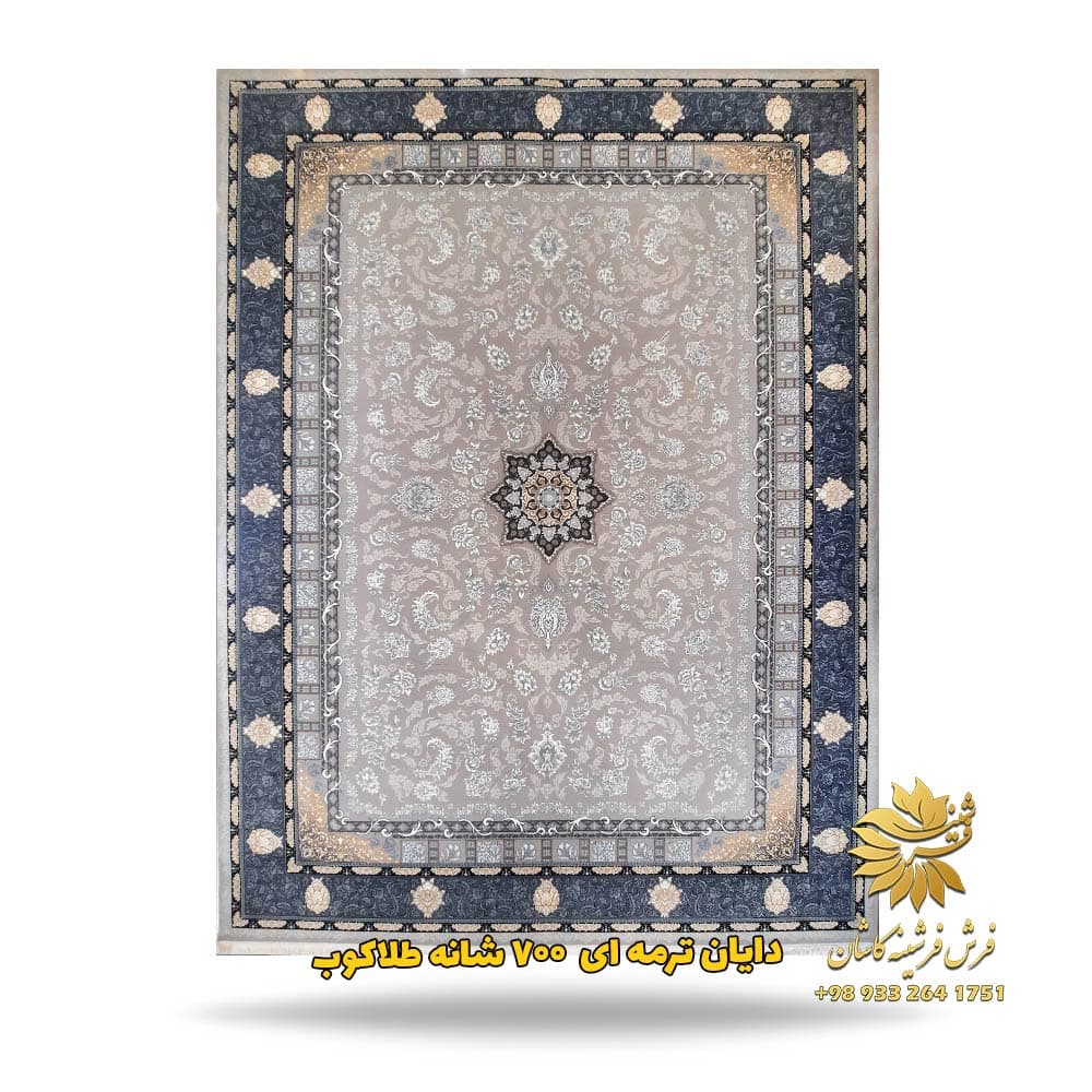 فرش 700 شانه طلاکوب طرح دایان ترمه ای