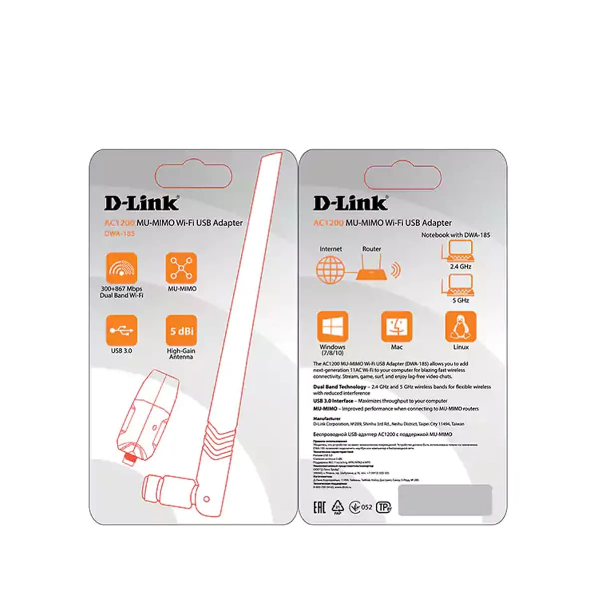 دانگل وای فای دو بانده دی لینک مدل D-Link DWA-185 — تصویر ۳