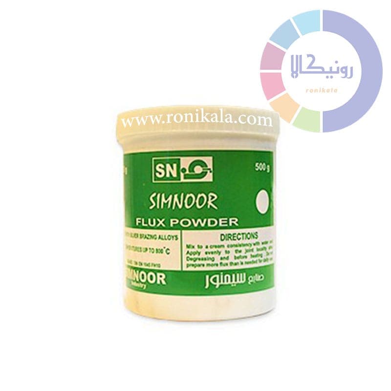 تنه کار 500 گرمی Simnoor