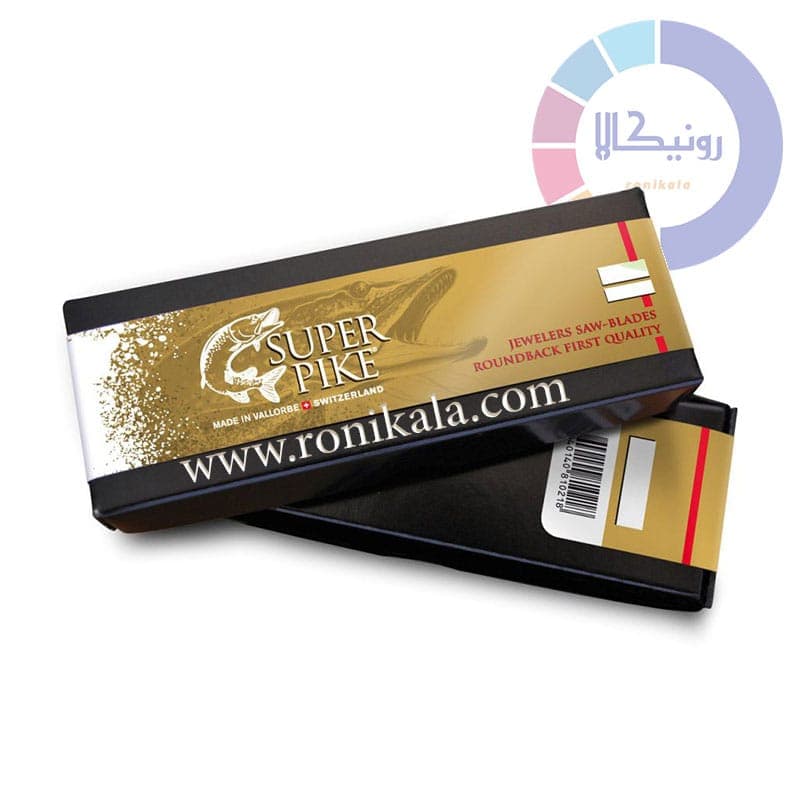 تیغ اره مویی سوئیسی – SUPER PIKE — تصویر ۳