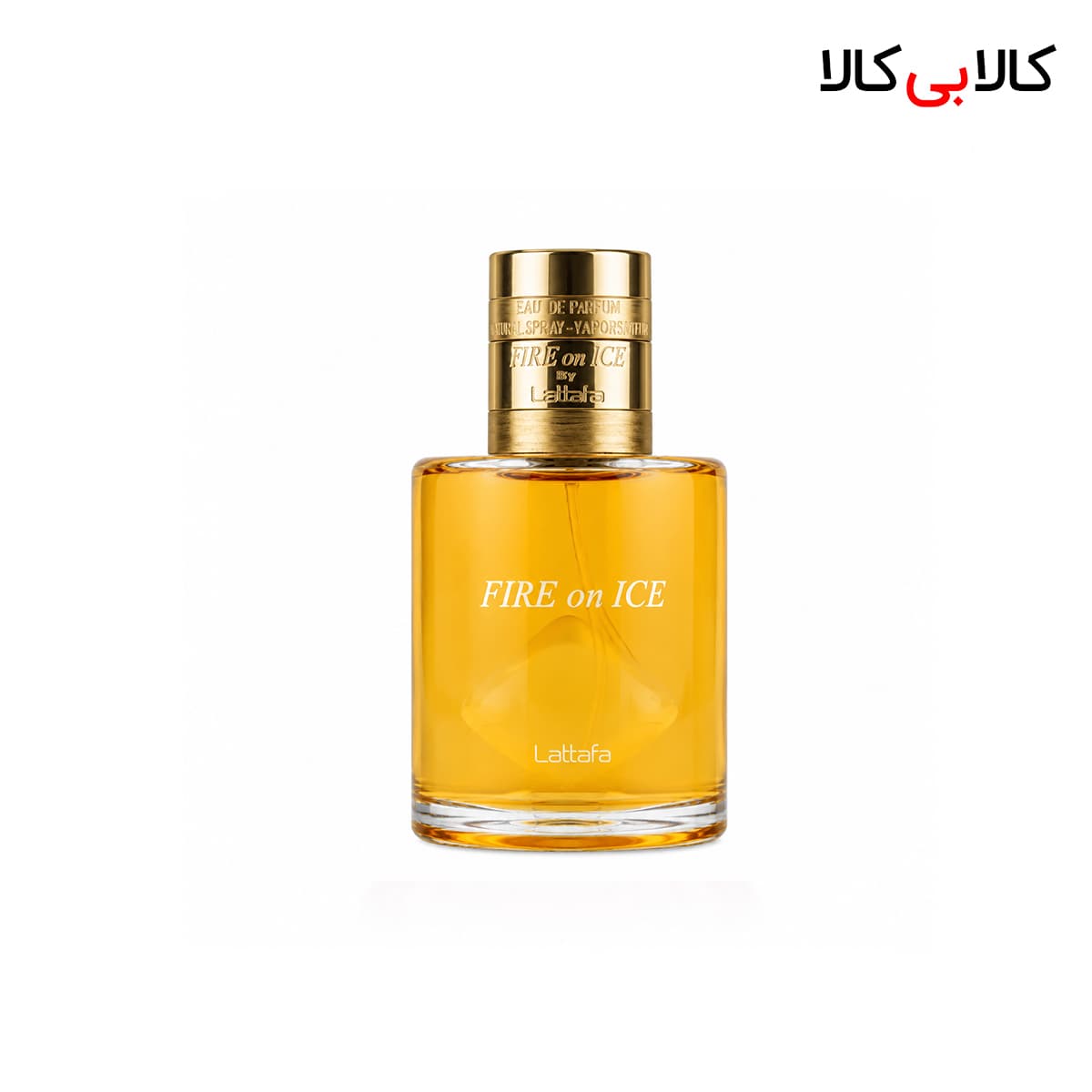 ادکلن لطافه فایر آن آیس مردانه و زنانه اصل حجم 110 میلی لیتر — تصویر ۲