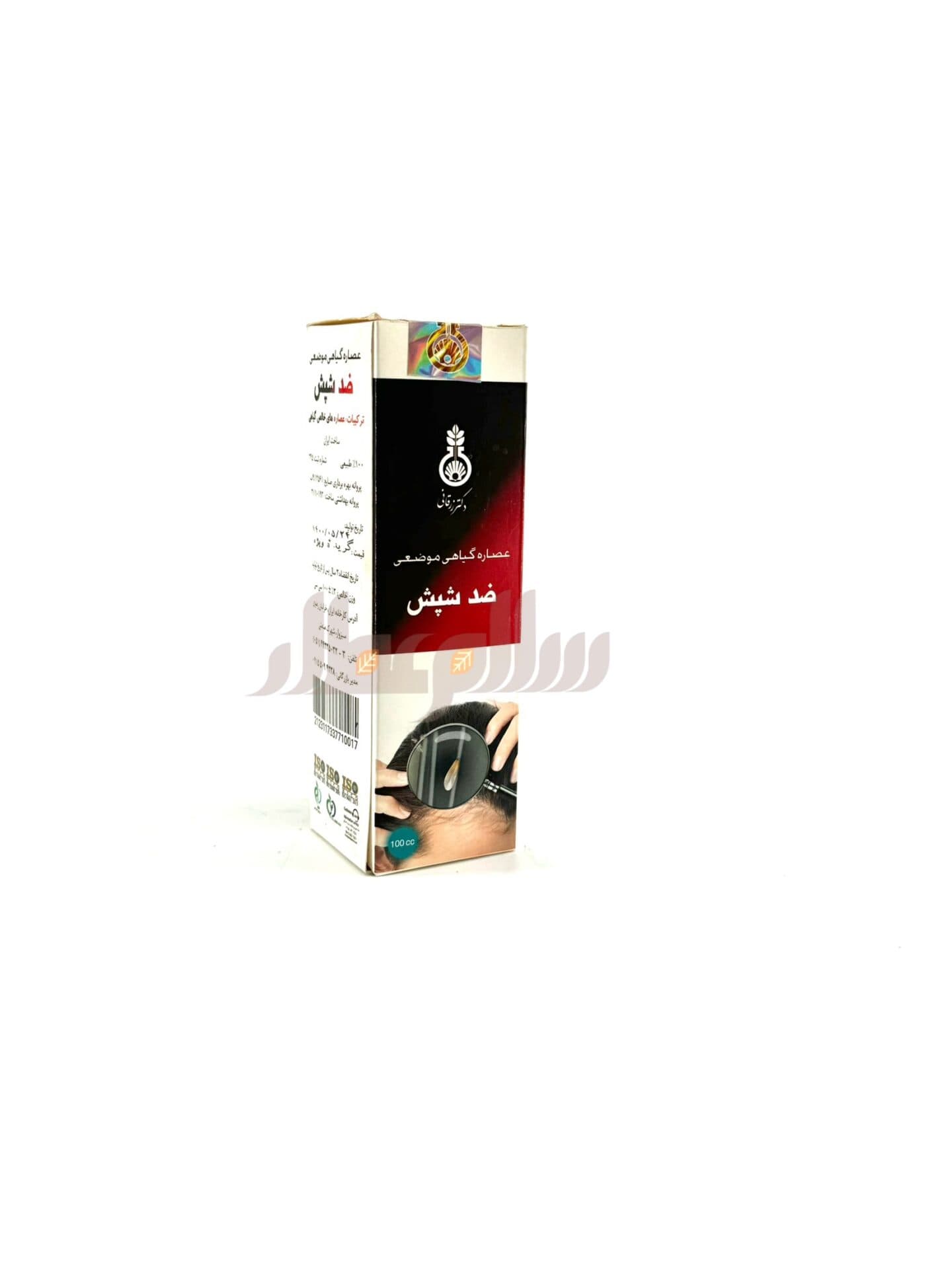 محلول ضد شپش دکتر زرقانی — تصویر ۲