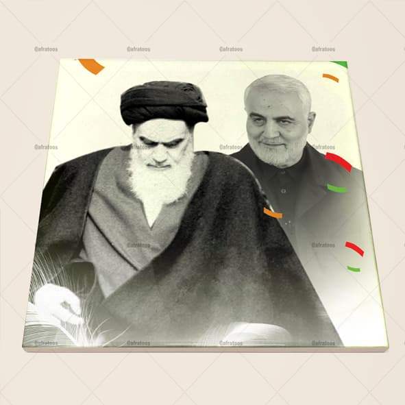 کاشی سرامیکی با عکس امام خمینی و سردار سلیمانی کد 1700