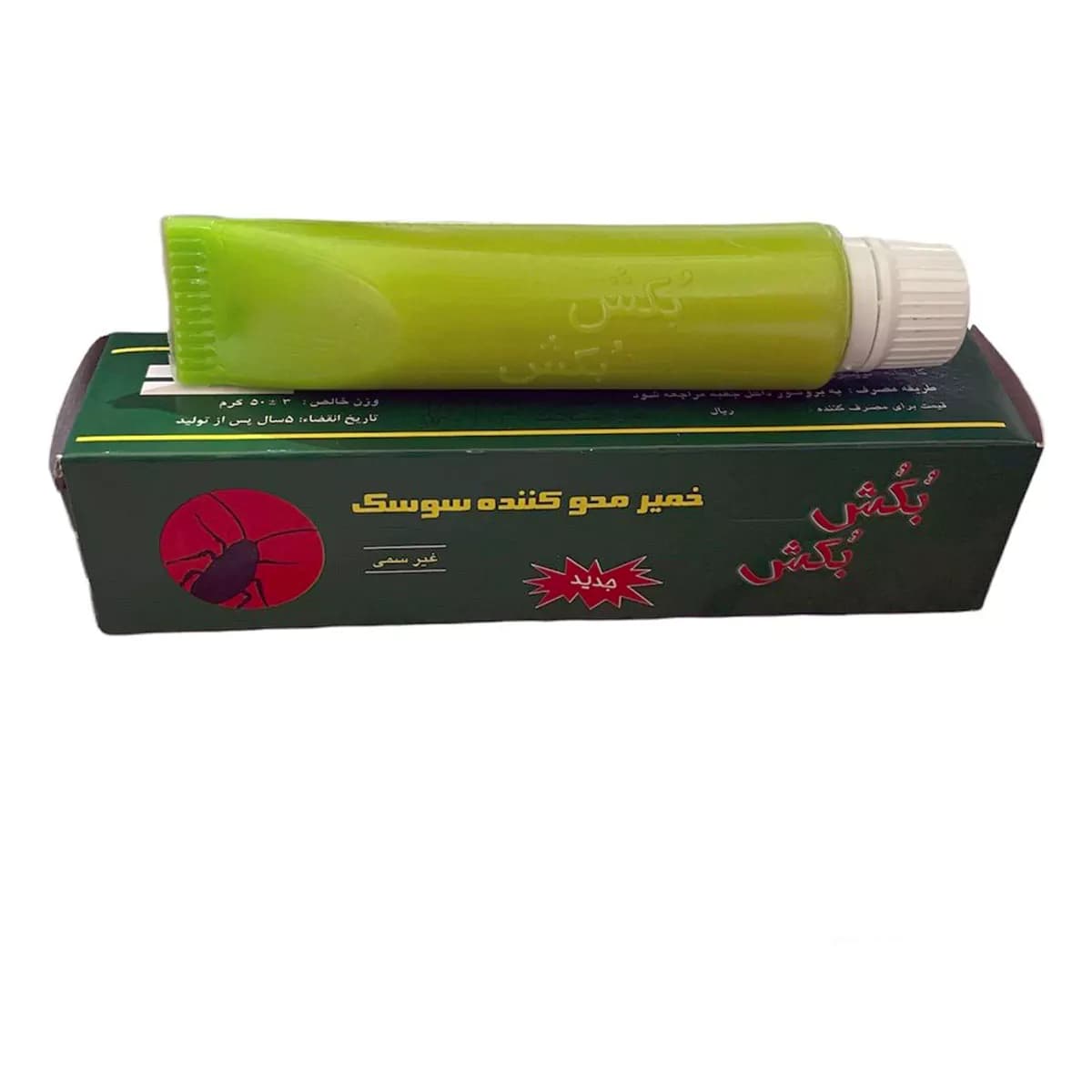 خمیر سوسک کش بکش بکش — تصویر ۲