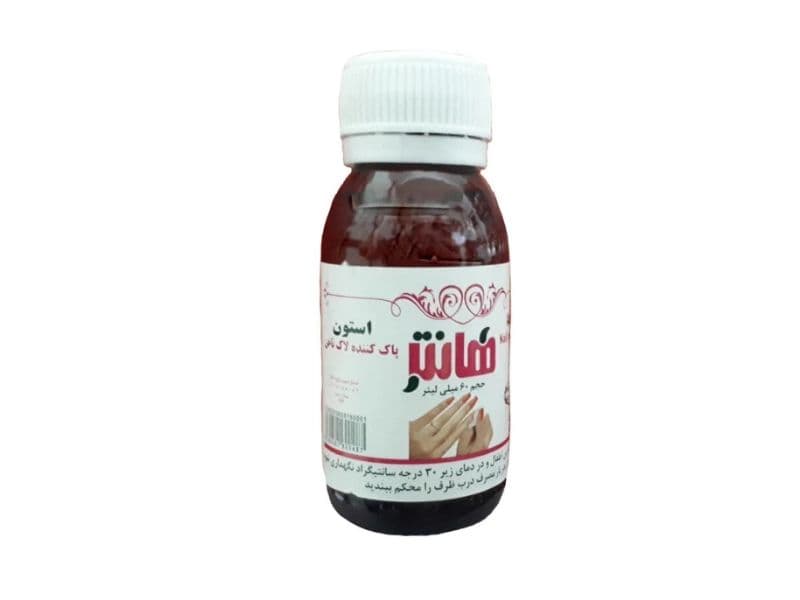 استون حنان (پاک کننده لاک ناخن)