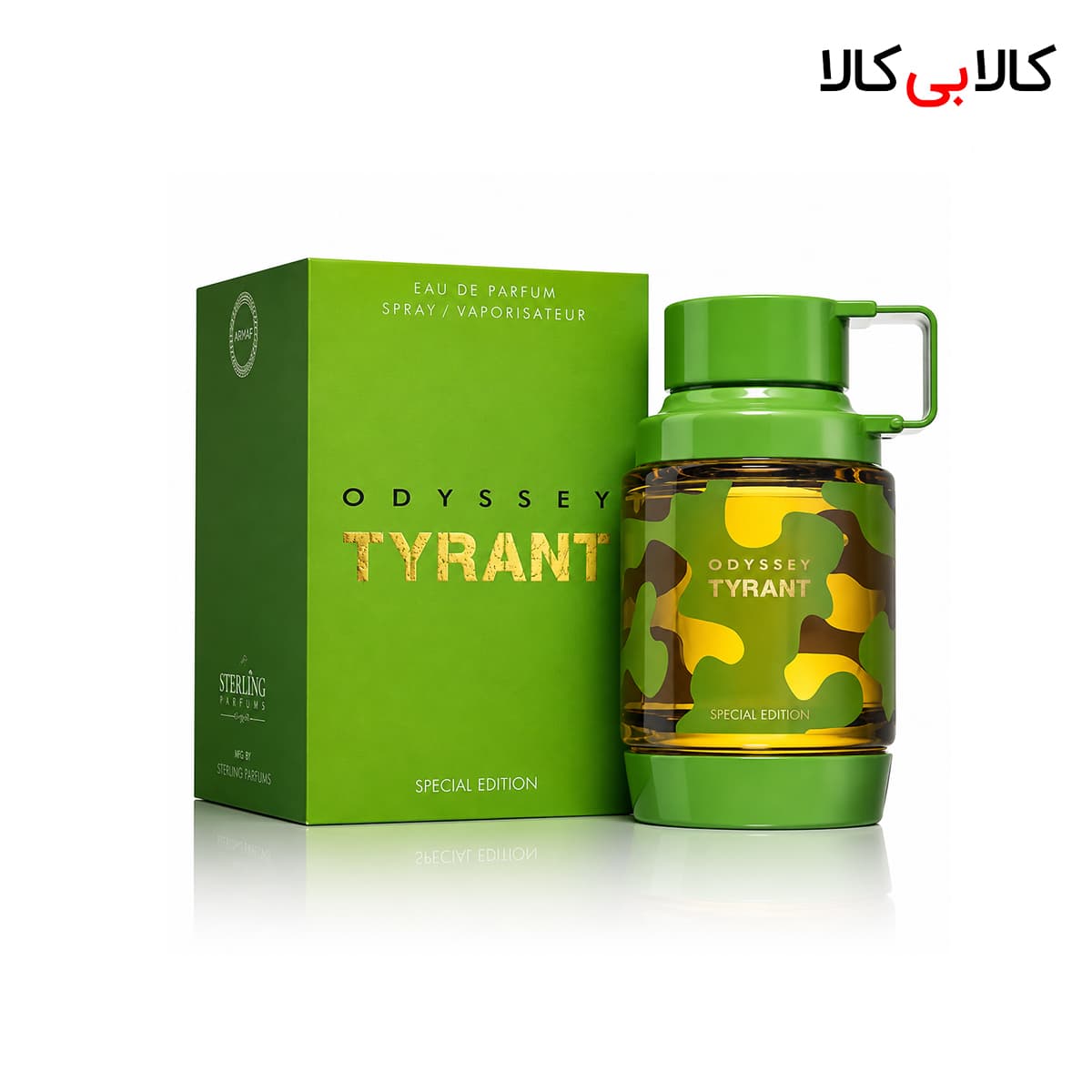ادکلن آرماف اودیسی تایرنت اسپشیال ادیشن مردانه اصل حجم 100 میلی لیتر