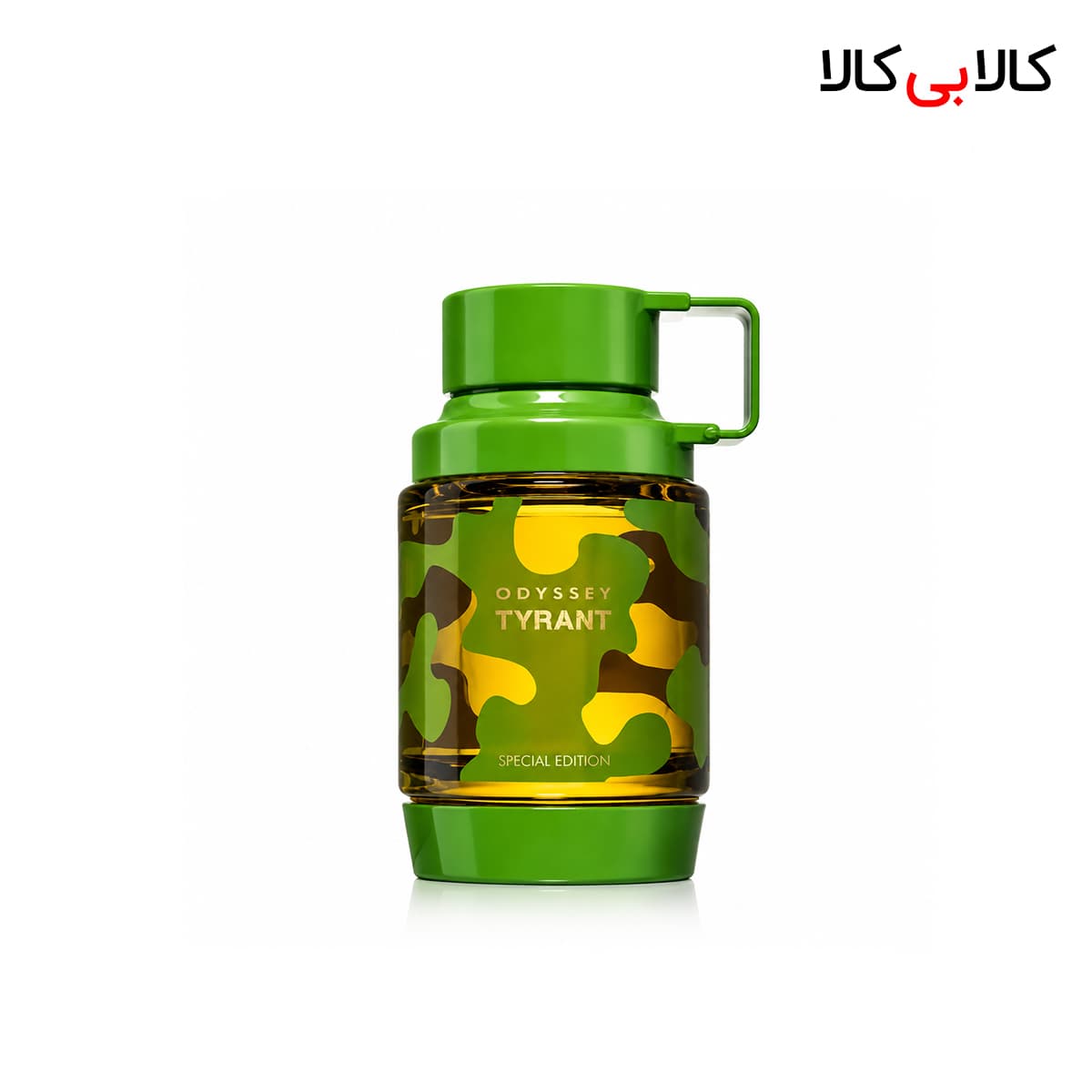ادکلن آرماف اودیسی تایرنت اسپشیال ادیشن مردانه اصل حجم 100 میلی لیتر — تصویر ۳