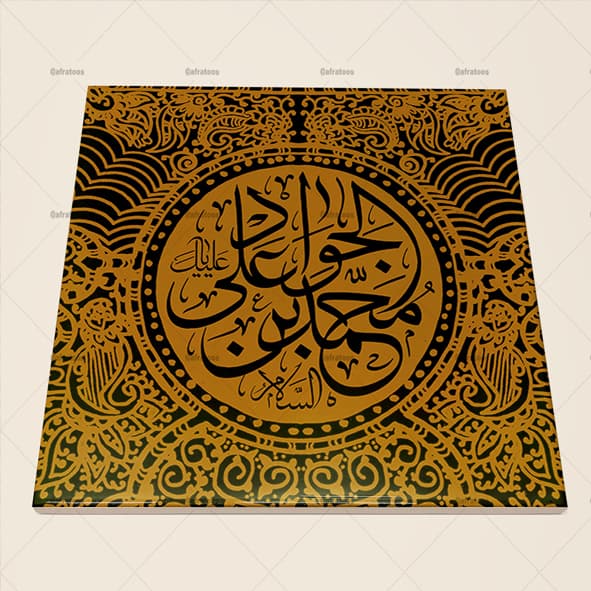 کاشی سرامیکی مذهبی طرح حضرت جواد (ع) کد 1340