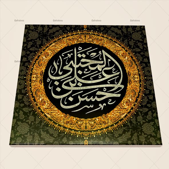 کاشی سرامیکی مذهبی طرح امام مجتبی (ع) کد 1180