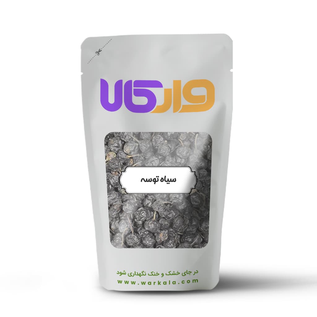 سیاه توسه(سیاه اربه) وارکالا 100 گرم