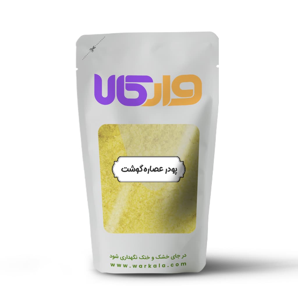 پودر عصاره گوشت وارکالا 100 گرم