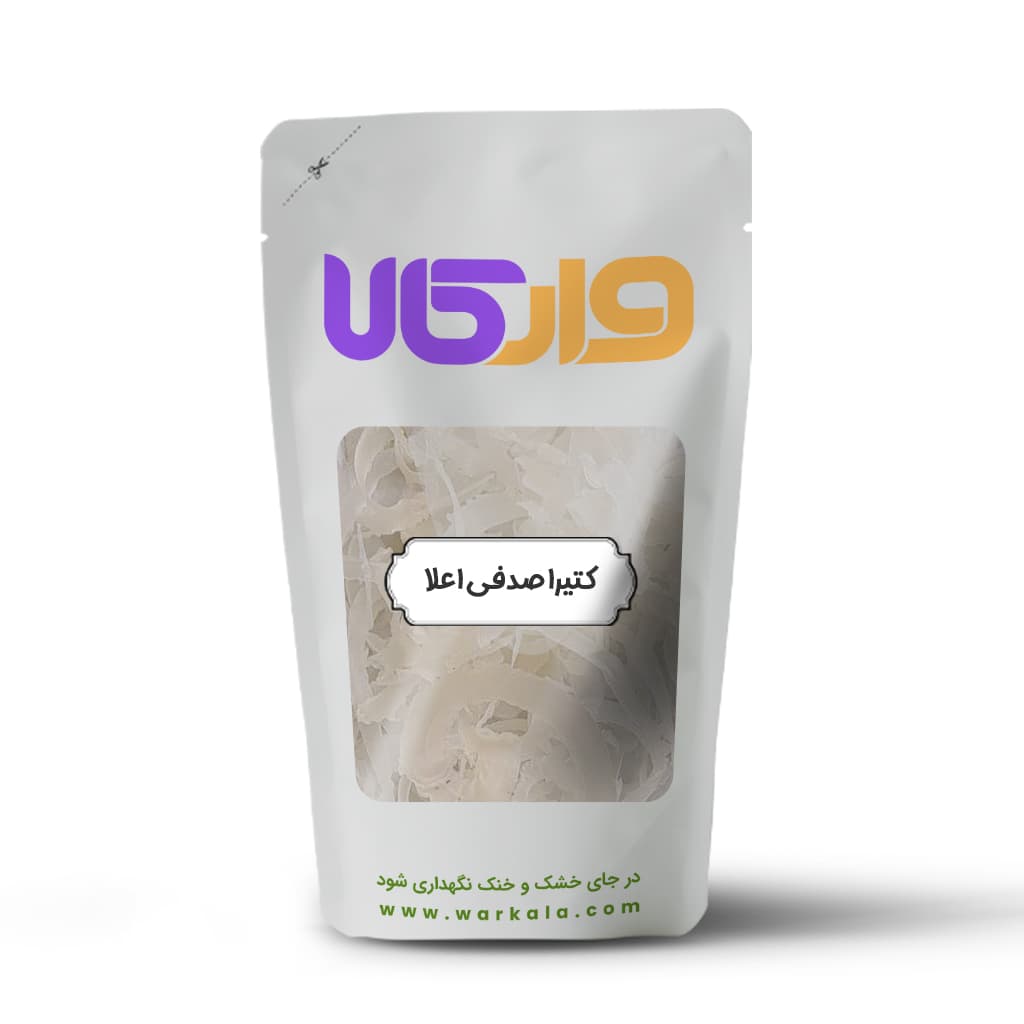 کتیرا صدفی اعلا وارکالا 200گرم