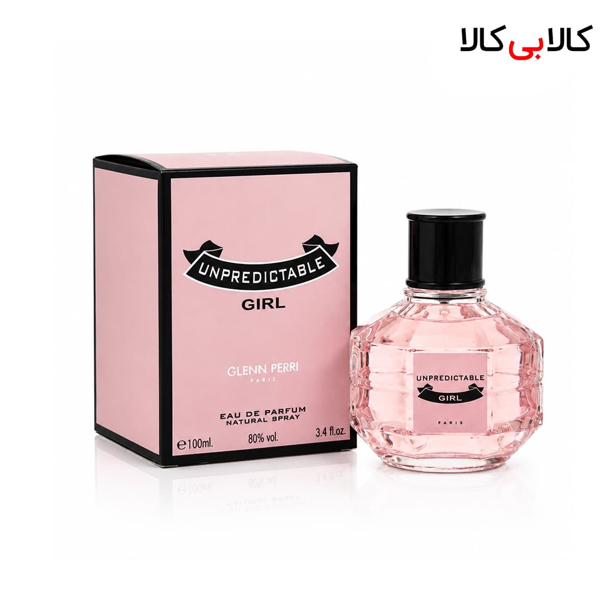 ادکلن جی پارلیس آنپردیکتبل گرل زنانه حجم 100 میلی لیتر