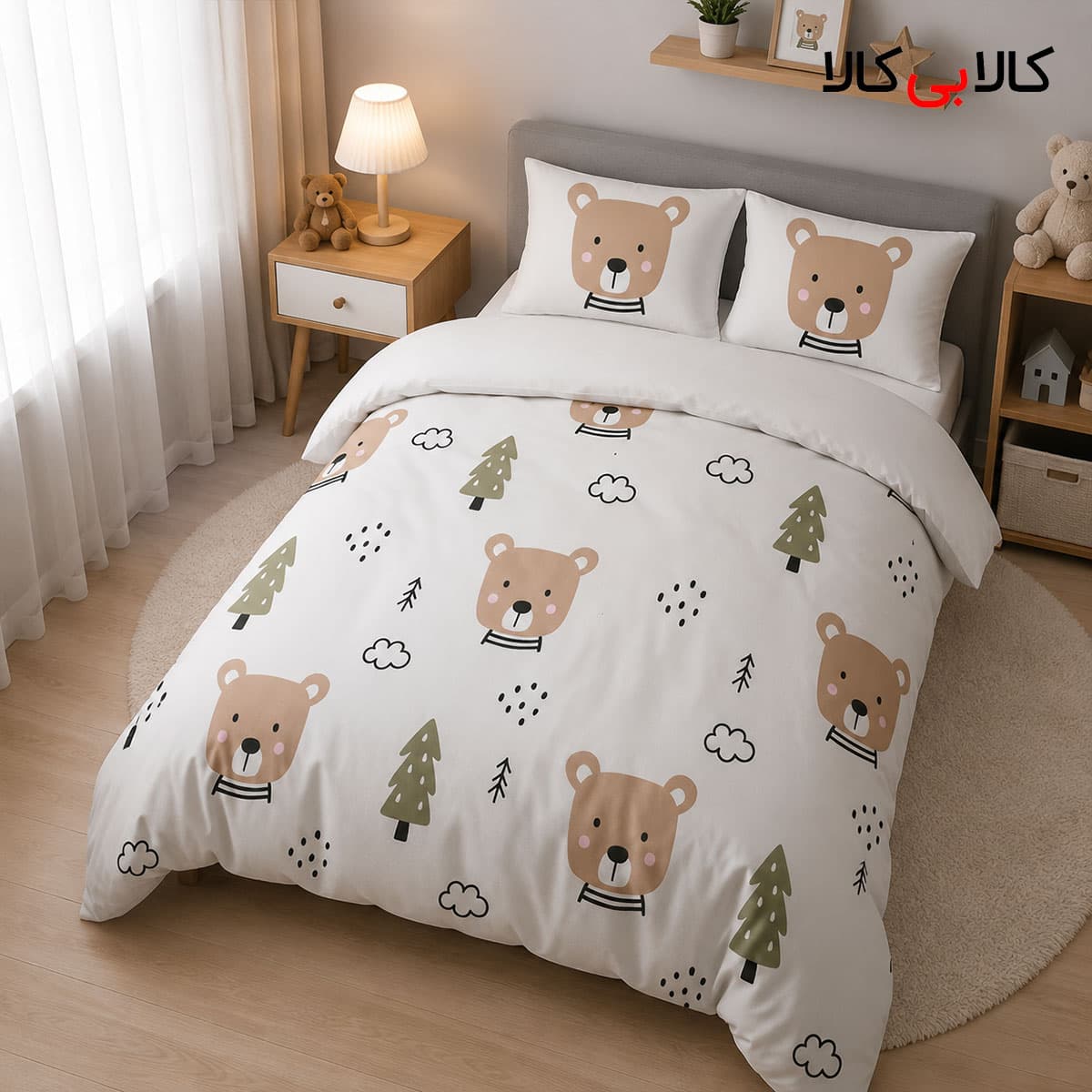 روتختی پارچه ترک طرح تدی و درخت بچگانه