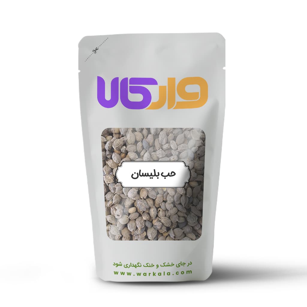حب بلیسان وارکالا 100 گرم