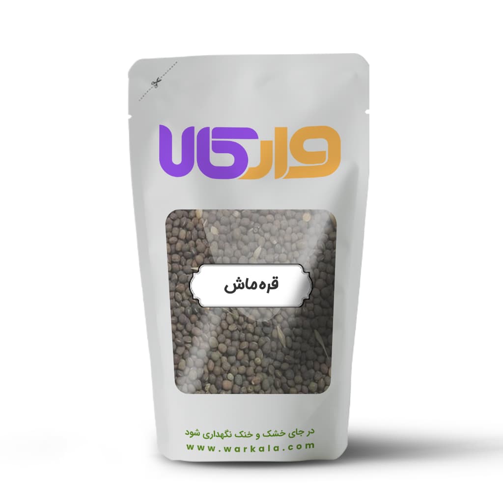 قره ماش وارکالا 100 گرم