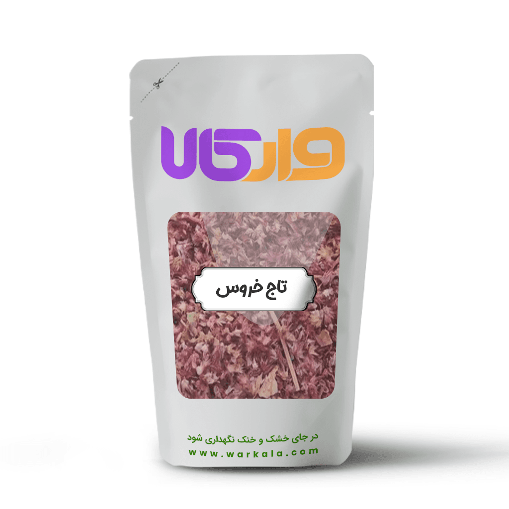 تاج خروس (گل حلوا) وارکالا 100 گرم