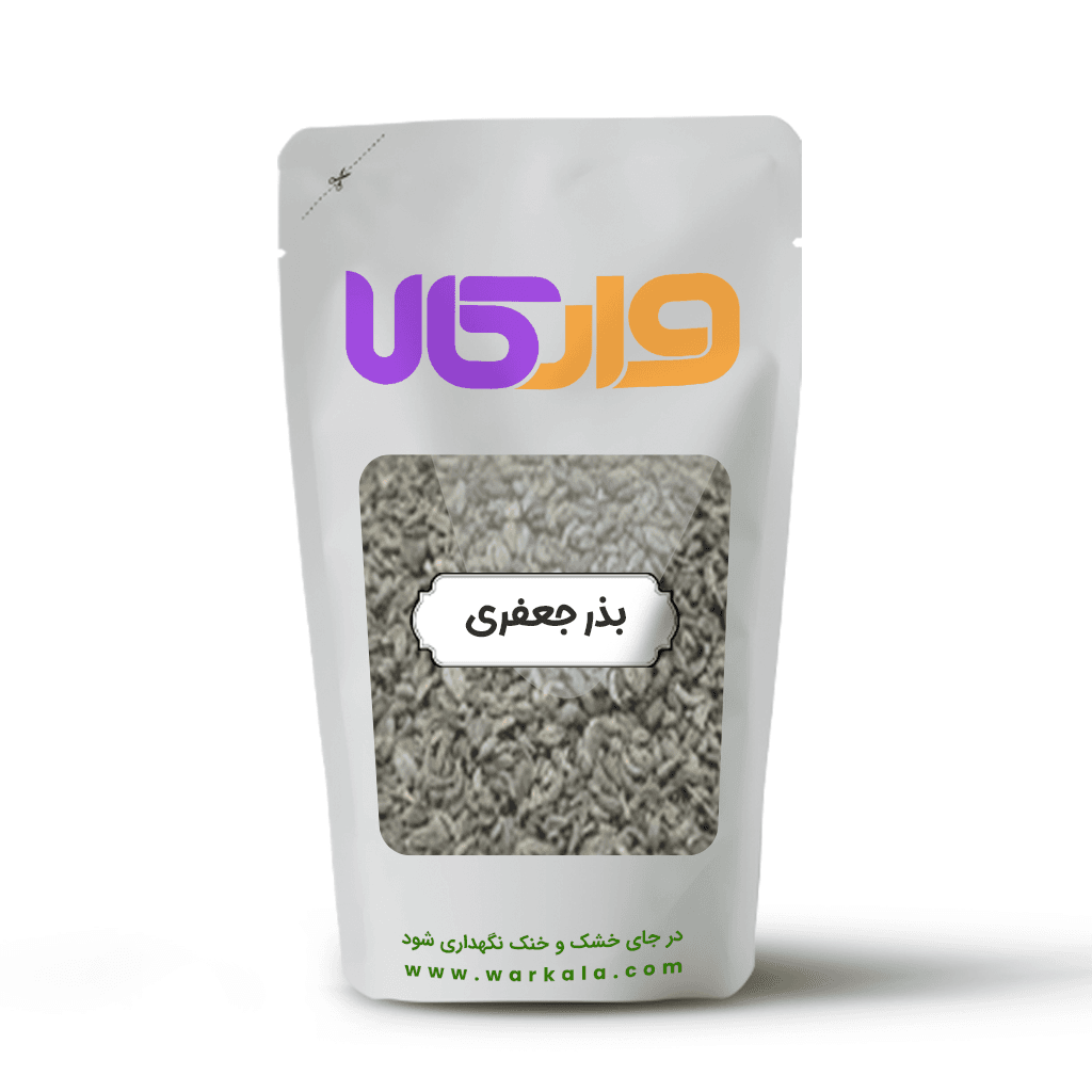 بذر جعفری وارکالا 100 گرم
