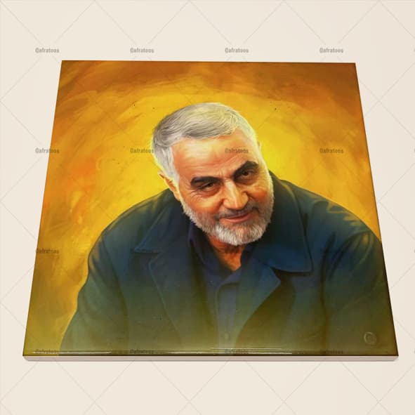 کاشی سرامیکی طرح نقاشی سردار سلیمانی کد 470