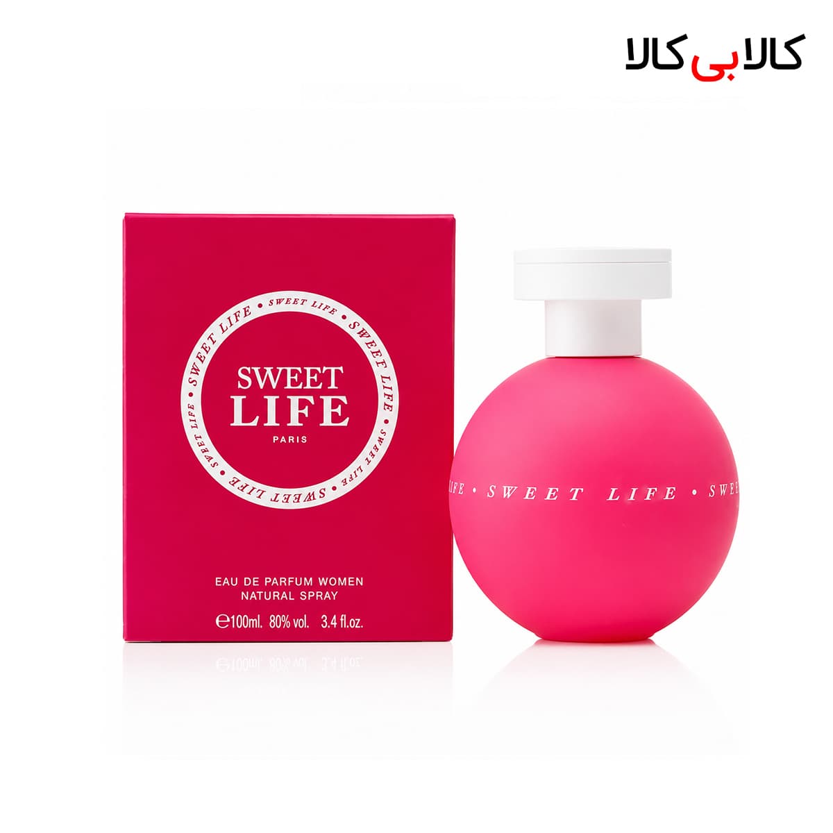 ادکلن جی پارلیس سوییت لایف زنانه حجم 100 میلی لیتر