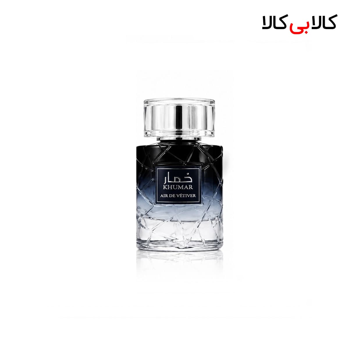 ادکلن وادی الخلیج خمار ایر د وتیور مردانه حجم 100 میلی لیتر — تصویر ۳