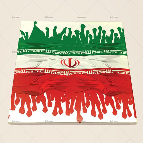 کاشی سرامیکی با عکس پرچم ایران کد 50