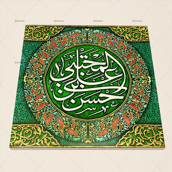 کاشی سرامیکی طرح مذهبی امام حسن مجتبی (ع) کد 30